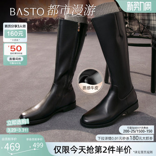 新款 百思图冬季 牛皮黑色骑士靴女高筒长靴AX211DG5 都市漫游
