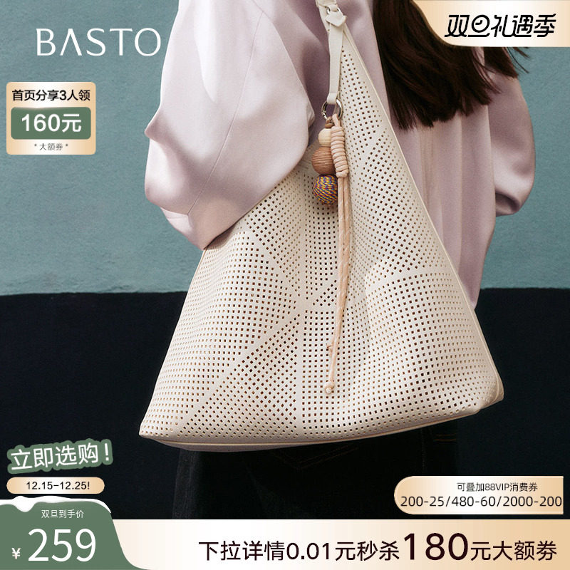 时尚潮流时尚潮流