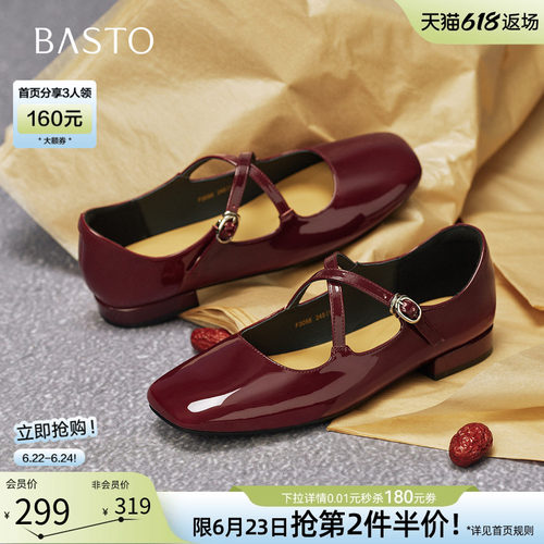 时尚潮流时尚潮流