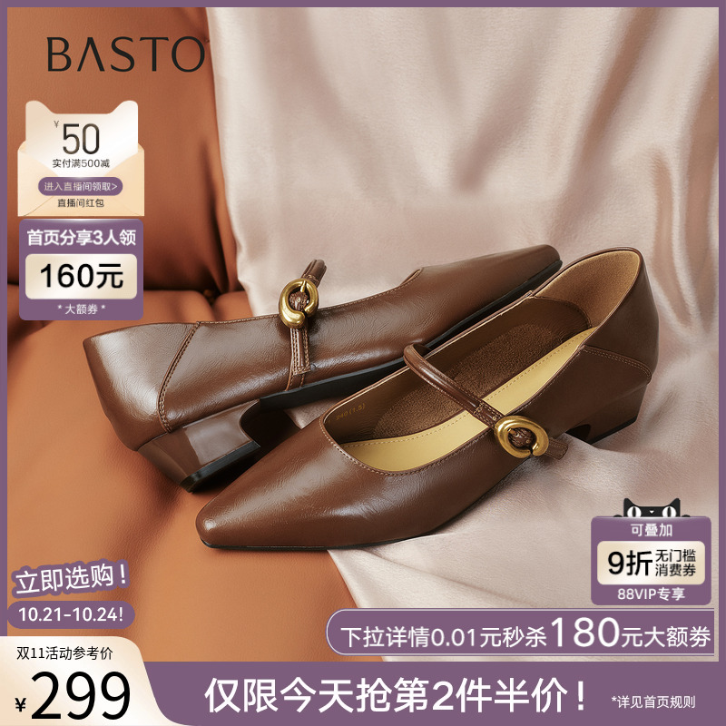 时尚潮流时尚潮流