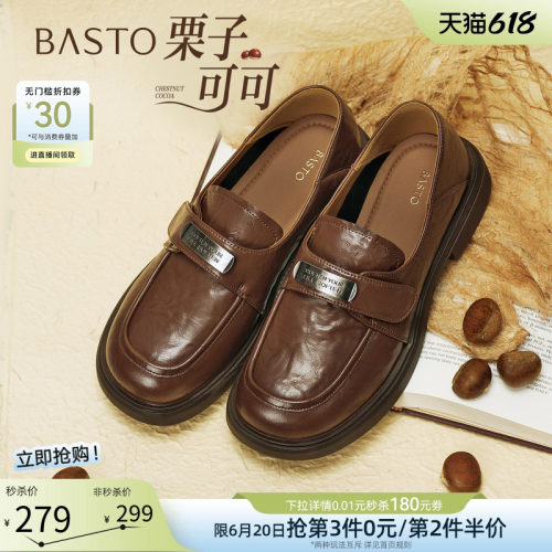 时尚潮流时尚潮流