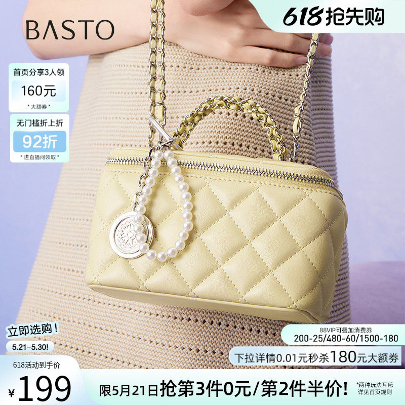 百思图夏季商场新款链条包绗缝盒子包时尚通勤斜挎包女TY018BX5