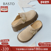 百思图2026夏季 D5005BH6 休闲外穿包头女半拖鞋 新款 真皮厚底勃肯鞋
