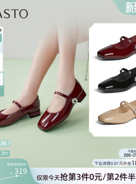 百思图2026春商场新款法式红色玛丽珍鞋粗跟小皮鞋女单鞋F2013AQ6