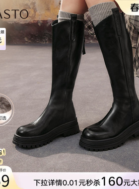 百思图冬商场新款厚底增高V口骑士靴女加绒高筒长靴BV016DG5