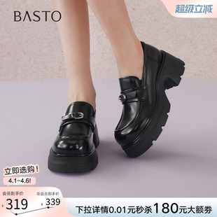 小皮鞋 百思图2026春季 商场新款 英伦乐福鞋 CV339AA6 厚底粗跟女单鞋