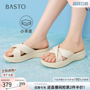 百思图26夏商场新款 CS320BT6 厚底户外露趾凉拖休闲女外穿羊皮拖鞋