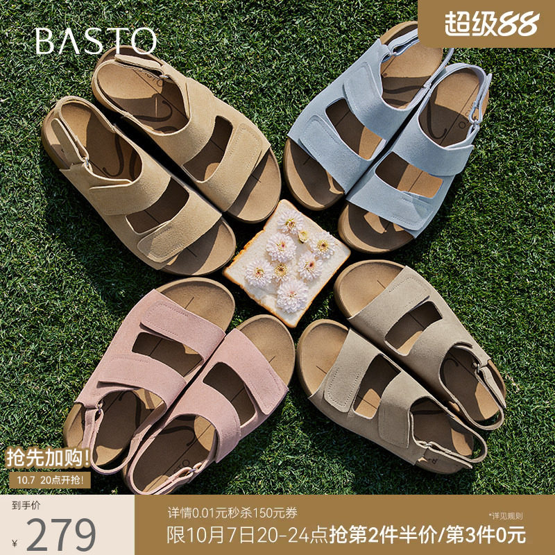 百思图夏季商场新款复古休闲厚底勃肯鞋女运动沙滩凉鞋B6465BL5