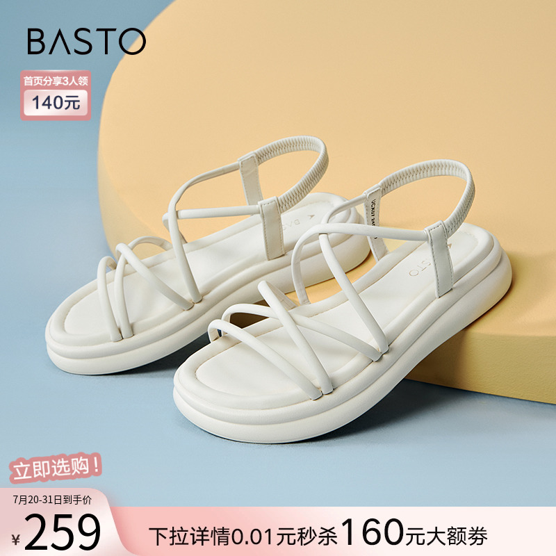 百思图夏季商场新款复古舒适条带罗马凉鞋厚底女凉鞋UCX07BL4