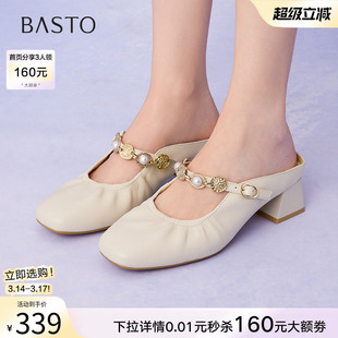 百思图夏商场新款舒适羊皮软面穆勒拖粗跟外穿女拖鞋C1631BH5