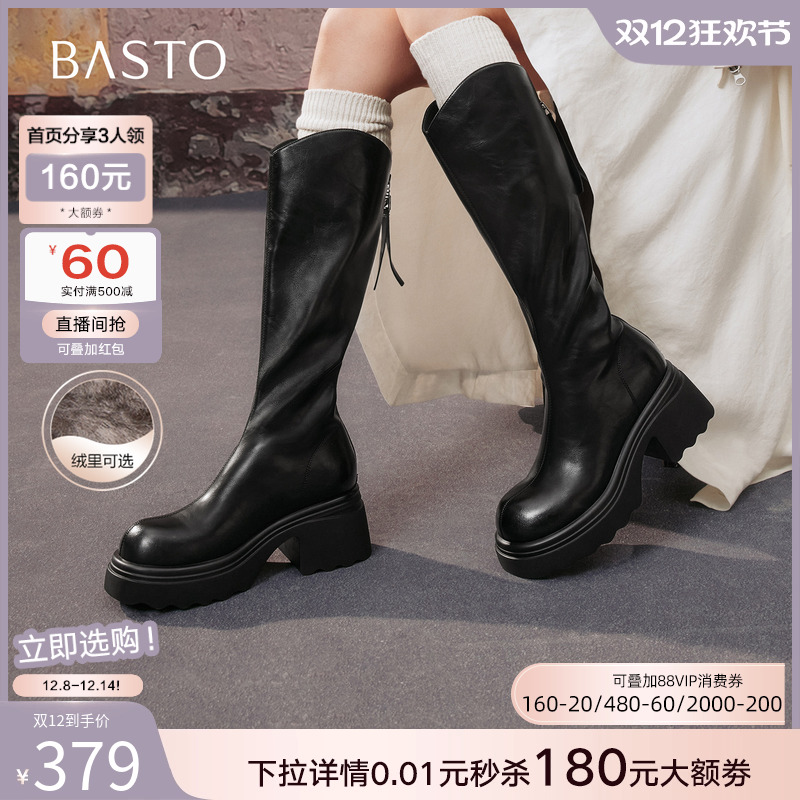 时尚潮流时尚潮流