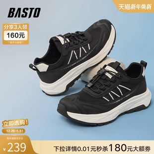 简约户外运动厚底圆头男休闲鞋 时尚 10313BL5 新款 百思图2025夏季