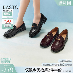 女浅口单鞋 英伦风厚底皮鞋 A4711AA5 通勤乐福鞋 百思图春新款