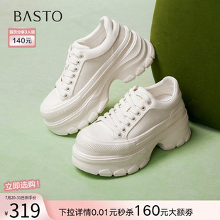 休閑鞋 百思圖2025春夏商場(chǎng)新款 百搭小白鞋 厚底增高女板鞋 BG356AM5