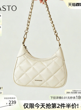 百思图2026夏季商场新款链条绗缝包时尚生日礼物斜挎包女JB911BX6