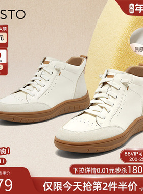 百思图冬新款商场同款牛皮革户外高帮鞋厚底女休闲鞋VTU34DD4