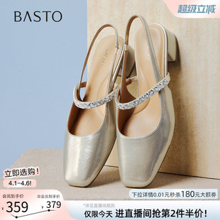 百思图2026夏季 气质粗跟玛丽珍后空凉鞋 包头女鞋 F5085BH6 商场新款