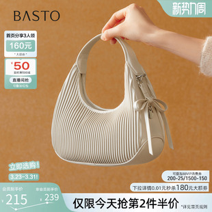 百思图26春季 质感新月包hobo送女友礼物斜挎包女JA050AX6 商场新款