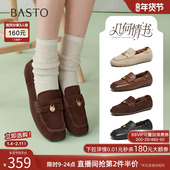 百思图2026春商场新款 UXE04AA6 女单鞋 超软羊皮老钱风乐福鞋 小皮鞋