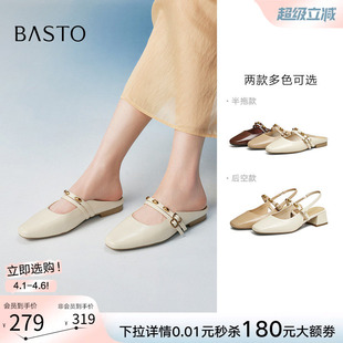 百思图夏季 包头粗跟玛丽珍鞋 一字带后空女凉鞋 F1517BH5Z 新款