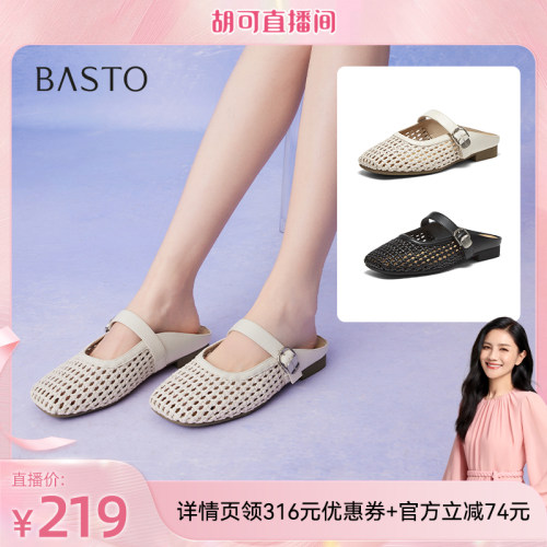 时尚潮流简约舒适