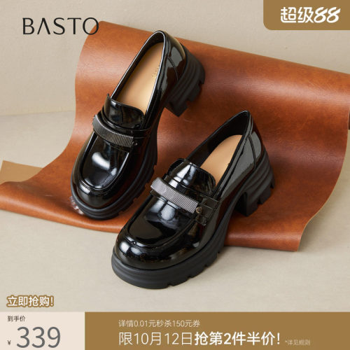 时尚潮流简约舒适