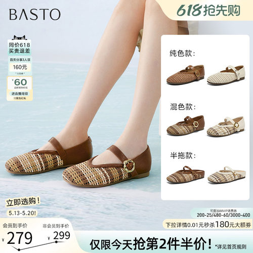 时尚潮流时尚潮流