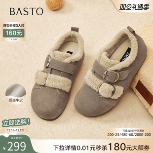 雪地靴加绒女毛毛棉鞋 勃肯鞋 百思图25冬新款 W0621DM5 奶芙可颂