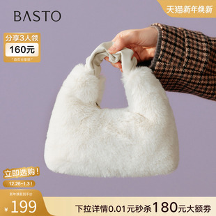 可爱毛毛包女JA176DX5 高级感毛绒手提包时尚 百思图25冬季 商场新款