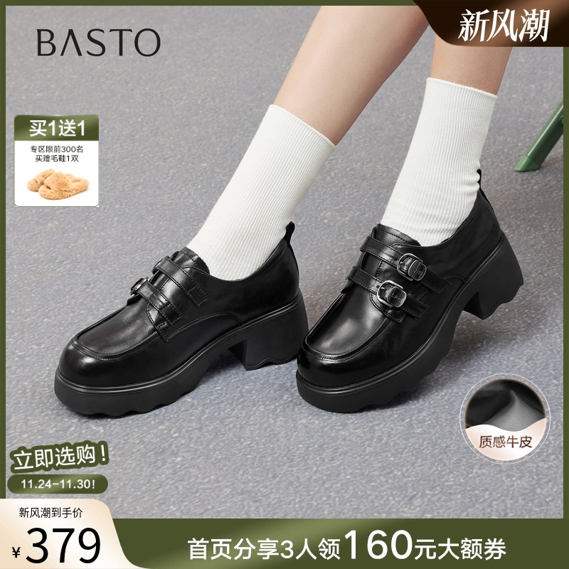 时尚潮流时尚潮流