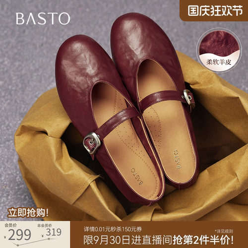 时尚潮流时尚潮流