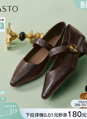 百思图2026春季商场新款尖头粗跟玛丽珍鞋小皮鞋女单鞋F5177AQ6