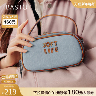 简约手机包单肩斜挎包女TY079AX6 mini手提包时尚 百思图26春季 新款