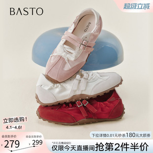 女休闲鞋 A6923BQ6 内增高薄底红色玛丽珍芭蕾德训鞋 百思图26夏新款