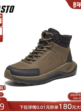 百思图冬商场新款牛皮加绒保暖高帮工装靴厚底男短靴EUY08DD4