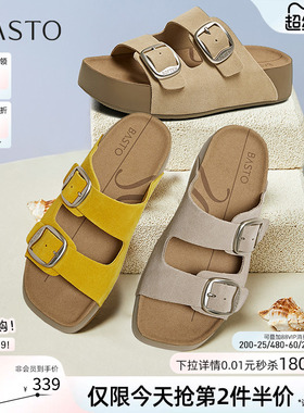 百思图夏季新款懒人休闲厚底勃肯拖鞋凉鞋外穿女拖鞋B9311BT5