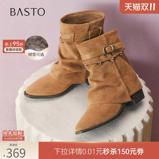 百思图26冬新款加绒尖头堆堆靴西部靴牛仔靴短靴粗跟女靴BP172DZ6