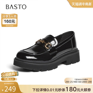 粗跟女单鞋 百思图2024春季 复古学院风通勤乐福鞋 时尚 W7111AA4 新款