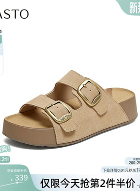 百思图2026夏季新款真皮厚底勃肯鞋休闲平底外穿女拖鞋T1618BT6