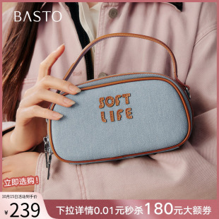 简约通勤单肩斜挎包女TY079AX6 手提包时尚 百思图2026春季 新款