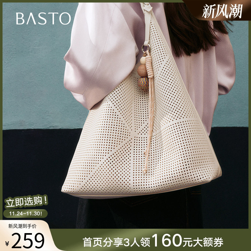 时尚潮流时尚潮流