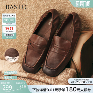 女单鞋 百思图26春新款 英伦豆豆鞋 miu系乐福鞋 UXE01AA6 绒面羊皮鞋