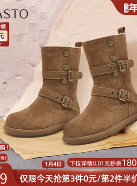百思图2025冬季新款复古真皮加绒牛仔西部靴堆堆靴女短靴BP811DZ5