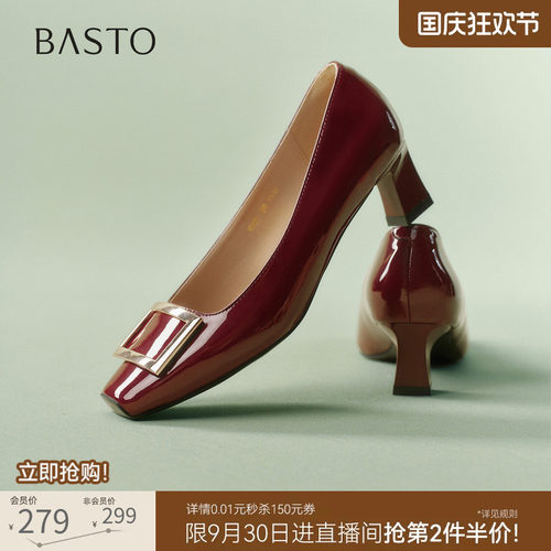 时尚潮流简约舒适