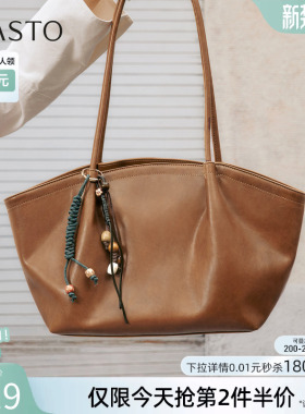 百思图冬季商场新款miu系托特包时尚大容量单肩包女TY059DX5