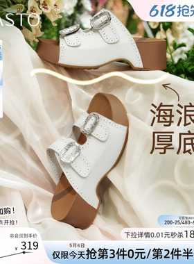百思图2026夏季商场新款厚底增高勃肯鞋休闲外穿女拖鞋W3612BT6
