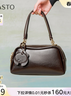 百思图春商场新款保龄球包包复古波士顿包单肩斜挎包女X3615AX5