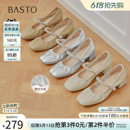 时尚潮流时尚潮流