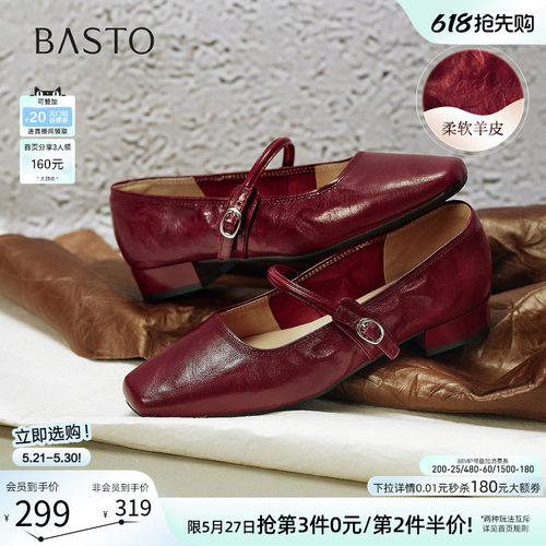 时尚潮流时尚潮流