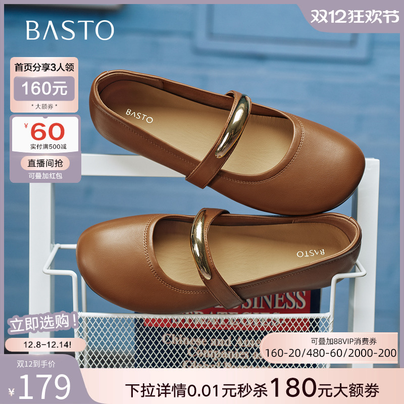 时尚潮流时尚潮流